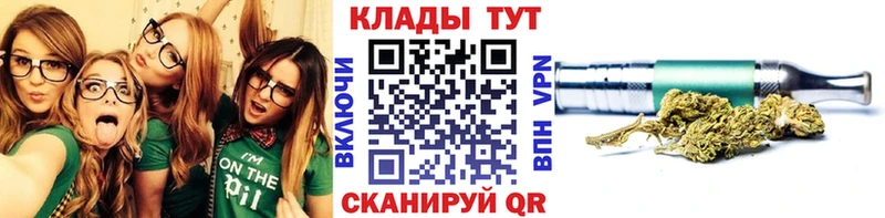 Наркотические вещества Шимановск Codein МЕФ Галлюциногенные грибы