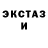 МЕТАДОН белоснежный niam nam