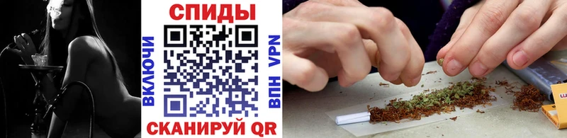 купить   Шимановск  БУТИРАТ оксибутират 
