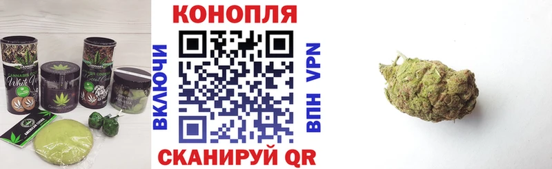 продажа наркотиков  кракен вход  Еда ТГК марихуана  Шимановск 