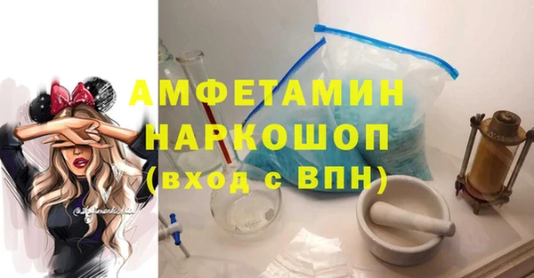 каннабис Хадыженск