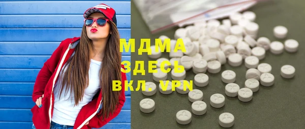 каннабис Хадыженск