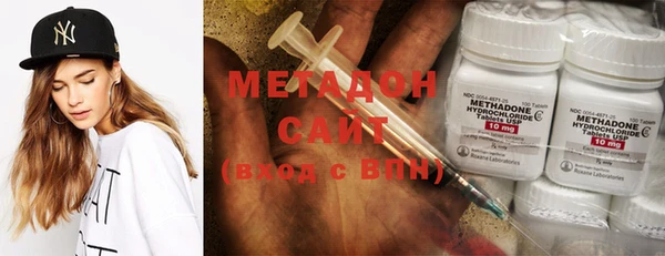 2c-b Усмань
