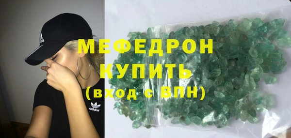 сатива Ханты-Мансийск