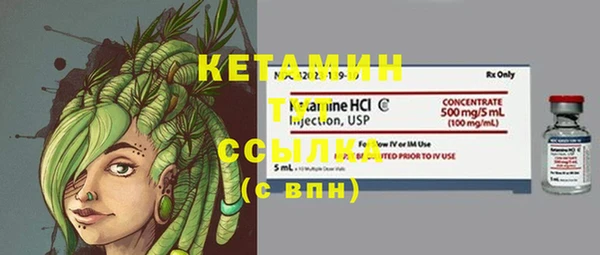 сатива Ханты-Мансийск