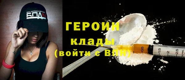 каннабис Хадыженск