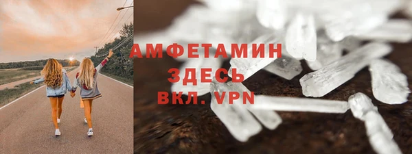 каннабис Хадыженск