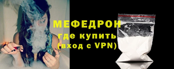 прущая мука Туринск