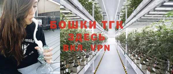 каннабис Хадыженск