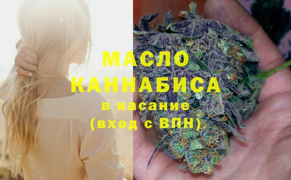 каннабис Хадыженск