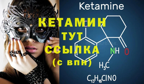 каннабис Хадыженск