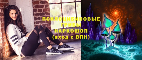 скорость Фурманов