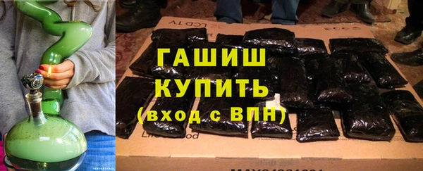 2c-b Усмань