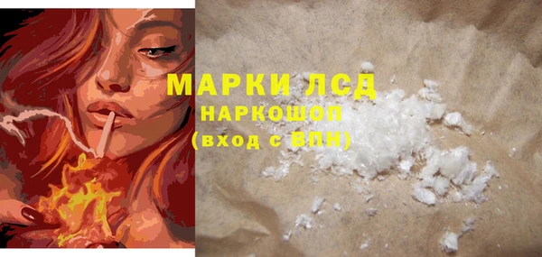 сатива Ханты-Мансийск