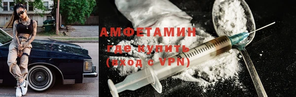прущая мука Туринск