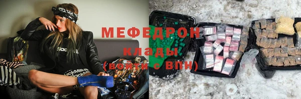 кокаин Усинск