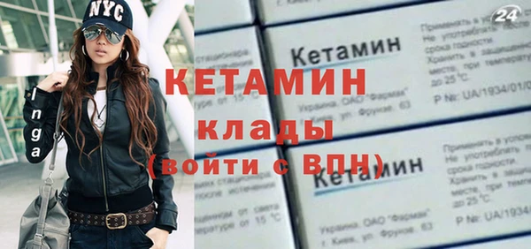 сатива Ханты-Мансийск