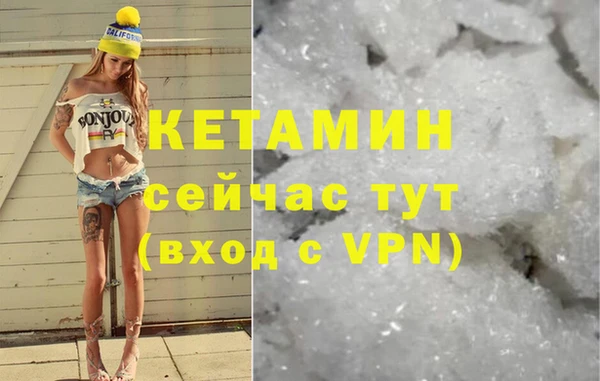 сатива Ханты-Мансийск