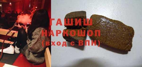 2c-b Усмань