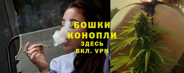 скорость Фурманов