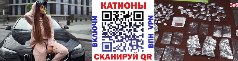 МЕФ 4 MMC где найти Шимановск